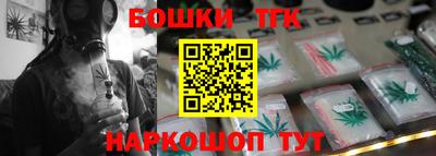 стафф Обь