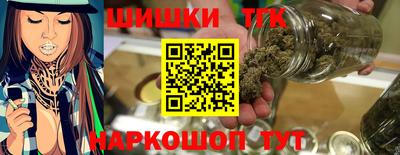 MESCALINE Нягань