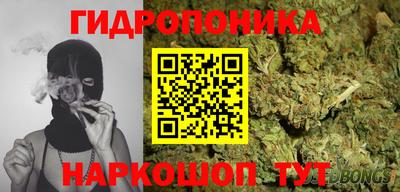MESCALINE Нягань