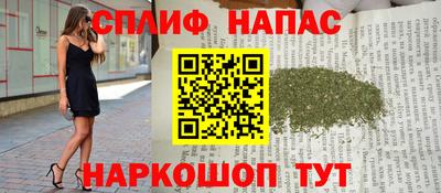 СК Гулькевичи