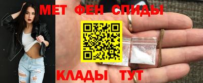MESCALINE Нягань