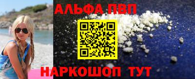 MESCALINE Нягань