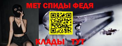 MESCALINE Нягань