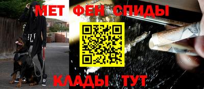 MESCALINE Нягань