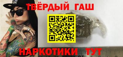MESCALINE Нягань