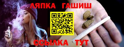 MESCALINE Нягань